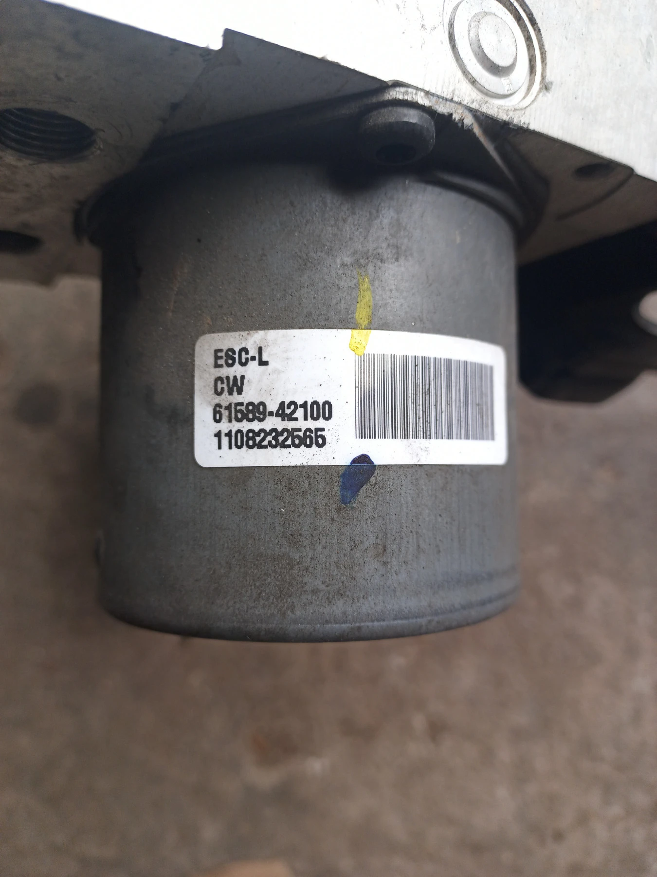 ABS Hyundai KIA | Mobile.bg   2