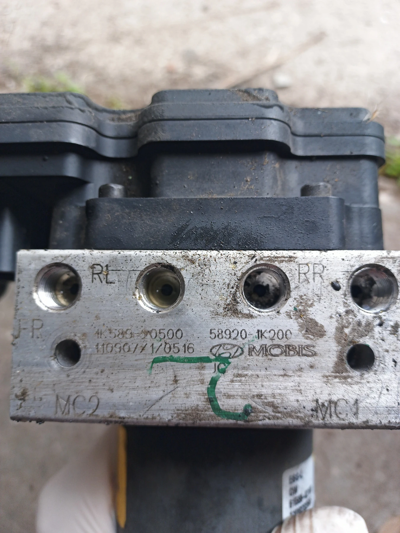 ABS Hyundai KIA | Mobile.bg   4