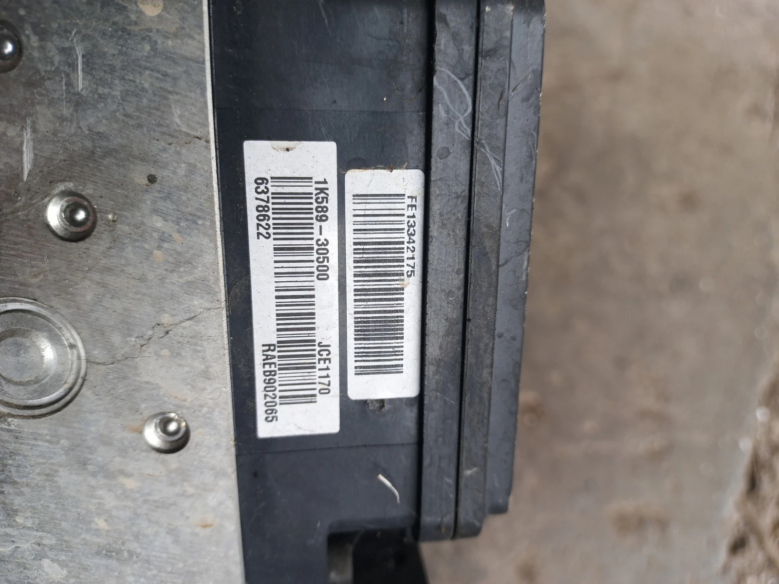 ABS Hyundai KIA | Mobile.bg   3