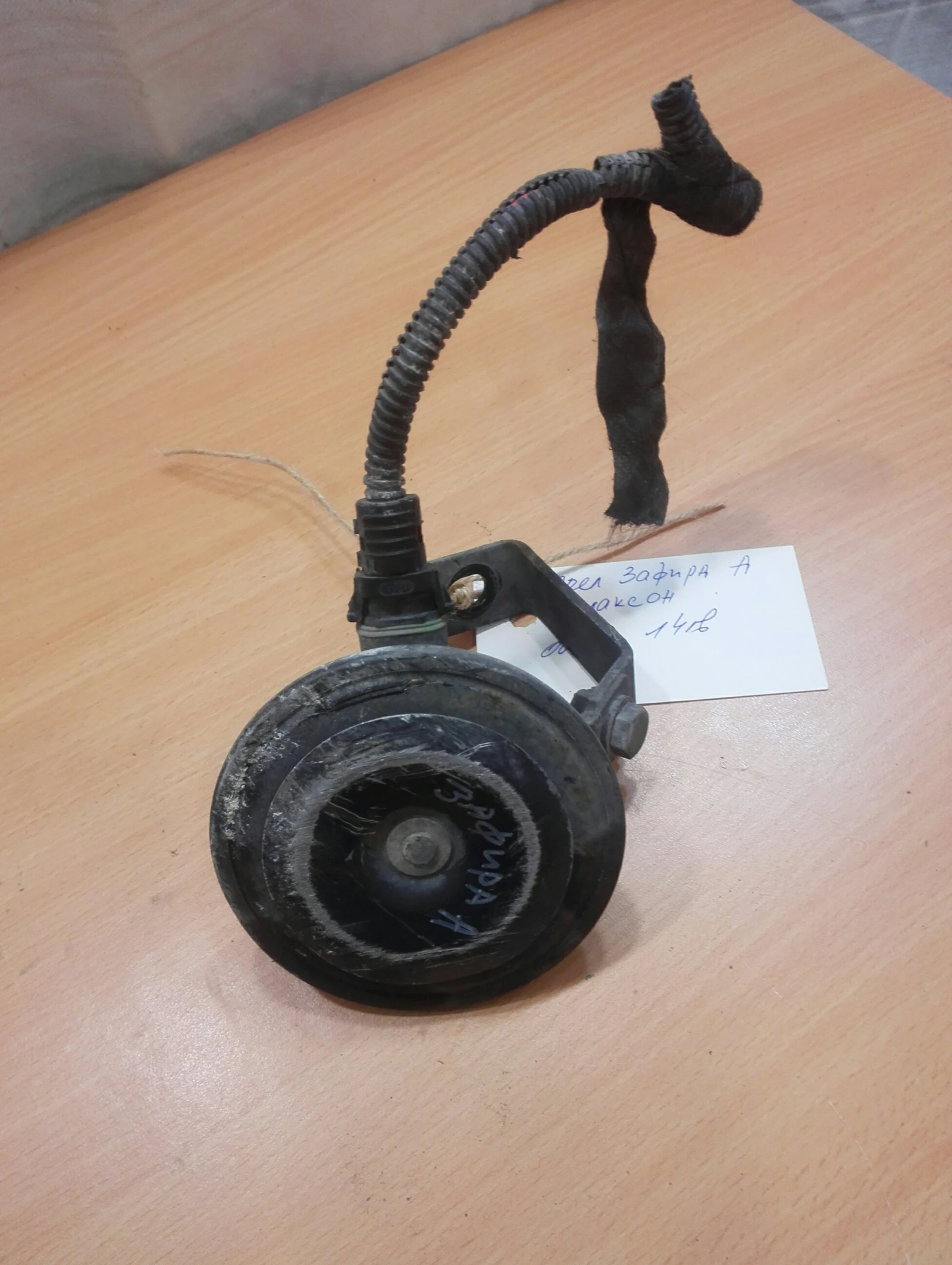 ������� ���� ������ � | Mobile.bg � ����������� 1