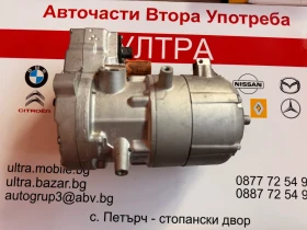 ����� �� �������� �� 6452-5A84869-01 ��������� �������� BMW IX1 U11  PLCA60-0G5L4F-02 5A84869-01