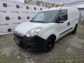 Opel Combo 1.6CDTI-105кс= MAXI= 6СКОРОСТИ= КЛИМАТИК, снимка 6