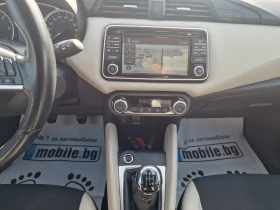 Nissan Micra Tekna 1.5DCi, снимка 12