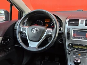 Toyota Avensis 2.0 D4D 126k.c, снимка 9