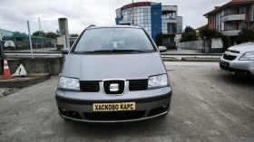 Seat Alhambra 1.9TDi 4x4, снимка 2