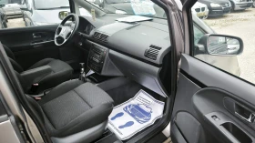 Seat Alhambra 1.9TDi 4x4, снимка 7