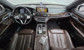 BMW 740 Li xDrive Design Pure Excellence* АВТОКРЕДИТ * , снимка 7