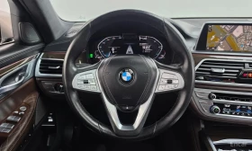 BMW 740 Li xDrive Design Pure Excellence* АВТОКРЕДИТ * , снимка 13