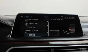 BMW 740 Li xDrive Design Pure Excellence* АВТОКРЕДИТ * , снимка 16