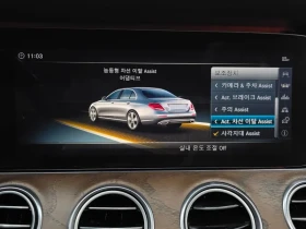 Mercedes-Benz E 300 4MATIC - САМО 30% АВАНС, снимка 16