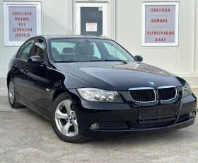 BMW 318 2.0 129ps, LPG, СОБСТВЕН ЛИЗИНГ/БАРТЕР - [1] 