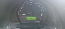 Skoda Citigo 1.0, снимка 12