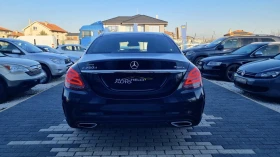 Mercedes-Benz C 250 4MATIC* * ГАРАНЦИЯ!!!, снимка 5