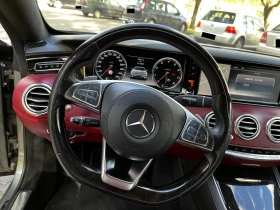 Mercedes-Benz S 500 4Matic Coupe - 91000 лв. - 41430384 9