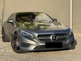 Mercedes-Benz S 500 4Matic Coupe - 91000 лв. - 41430384 3