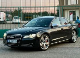 Audi A8 4, 2Тди Вакуум, Масаж ФУЛ - 30900 лв. - 74843625 3