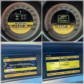 Mercedes-Benz C 250 AVANTGARDE - 14999 лв. - 81994465 14