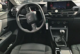Citroen C4 1.2 Feel Бензин | Ръчни | 131 hp - 30900 лв. - 11299771 9
