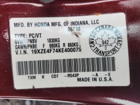 Honda Insight * TOURING * CARFAX * БЕЗ ПЪРВОНАЧАЛНА ВНОСКА, снимка 7