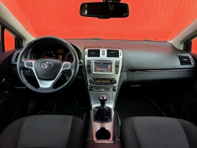 Toyota Avensis 2.0 D4D 126k.c - 5999 € / 11733.02 лв. - 26703031 13