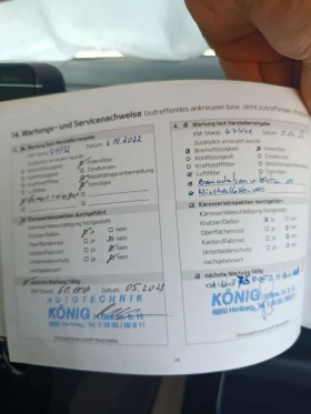 Kia Ceed SW | Mobile.bg � ����� ������ 15