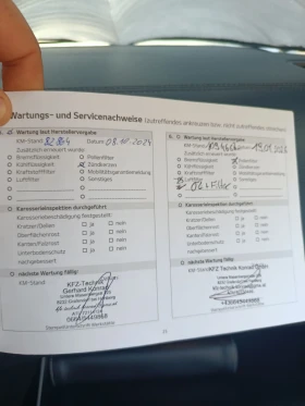 Kia Ceed SW | Mobile.bg � ����� ������ 16