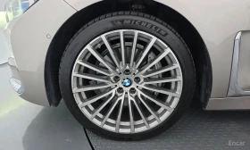 BMW 740 Li xDrive Design Pure Excellence* АВТОКРЕДИТ *  | Auto.bg — изображение 5