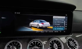 Mercedes-Benz E 63 AMG 4MATIC+ /ОБДУХВАНЕ/ПАНОРАМА/ДИСТРОНИК/360 | Auto.bg — изображение 17