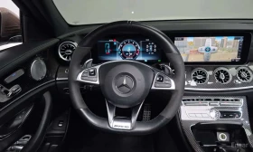 Mercedes-Benz E 63 AMG 4MATIC+ /ОБДУХВАНЕ/ПАНОРАМА/ДИСТРОНИК/360 | Auto.bg — изображение 13