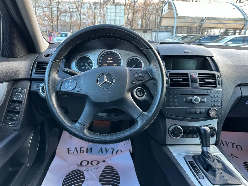 Mercedes-Benz C 220 2.2 CDI, снимка 11 - Автомобили и джипове - 48679879