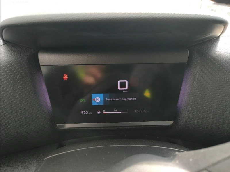 Citroen C4 1.2 Feel Бензин | Ръчни | 131 hp, снимка 8 - Автомобили и джипове - 52746874