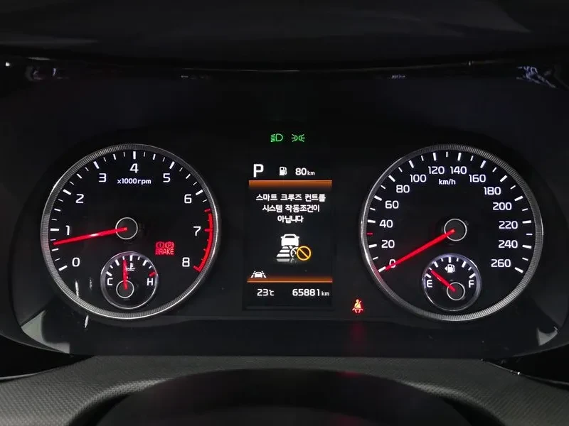 Kia K5 2.0 Prestige, снимка 8 - Автомобили и джипове - 55739154