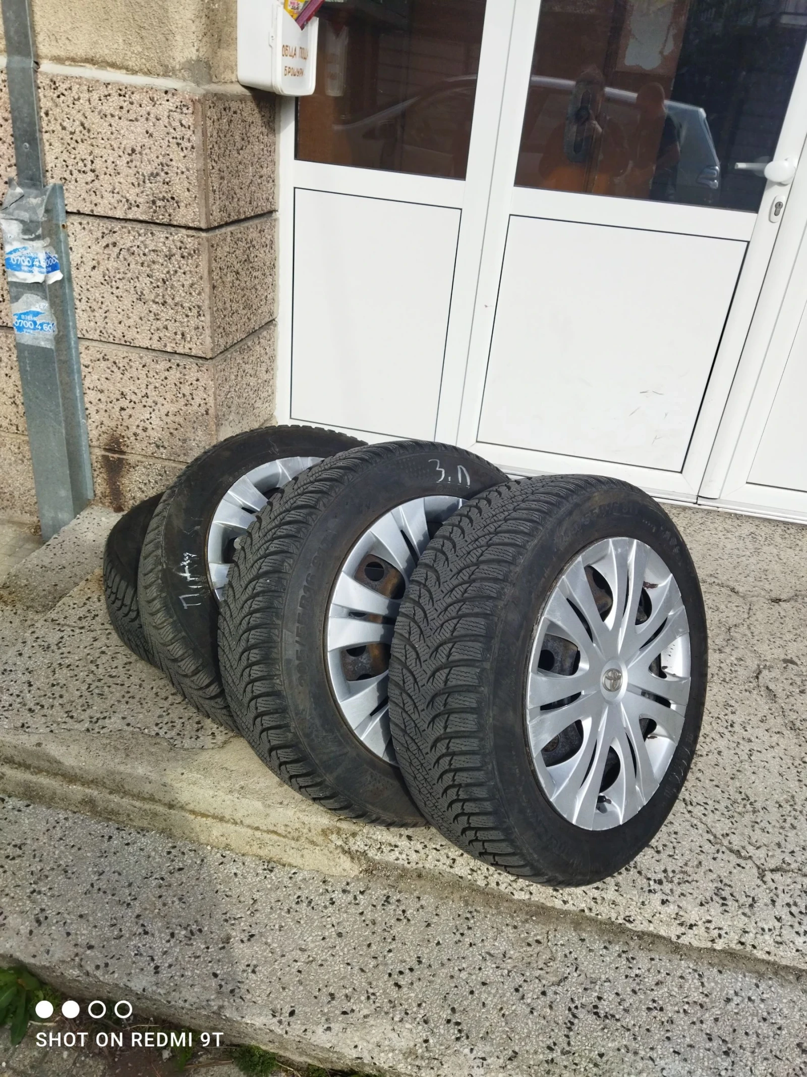 Toyota Corolla verso | Mobile.bg   14