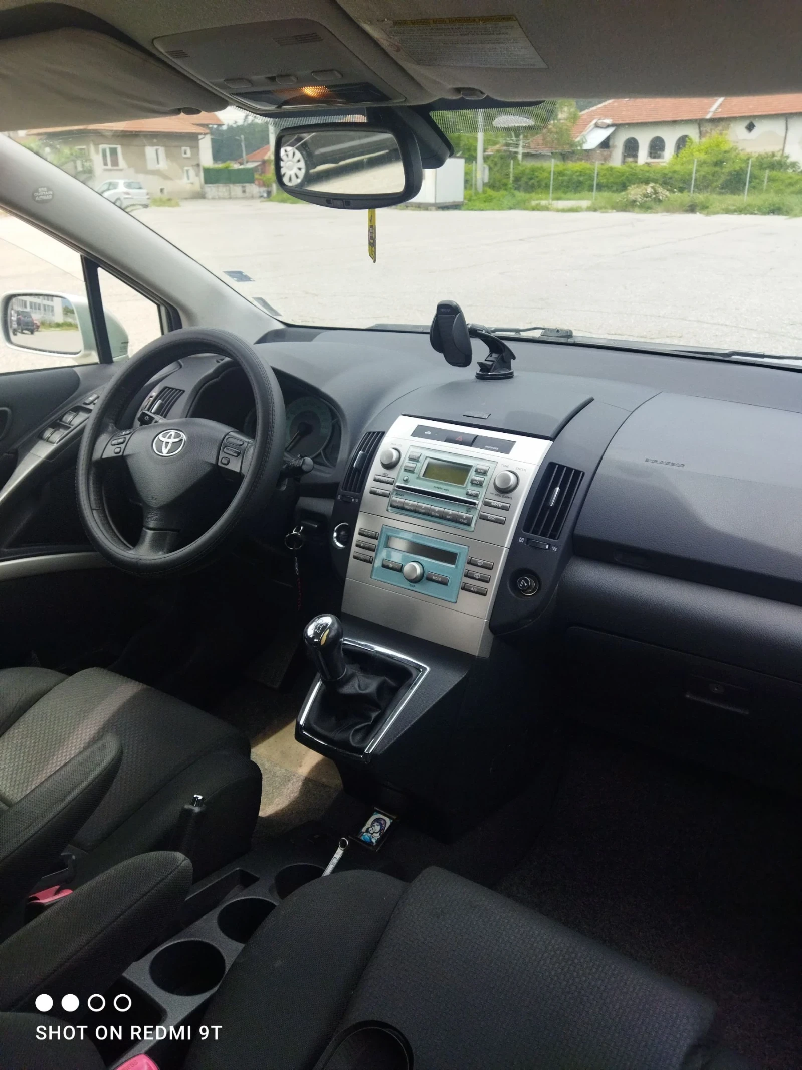 Toyota Corolla verso | Mobile.bg   11