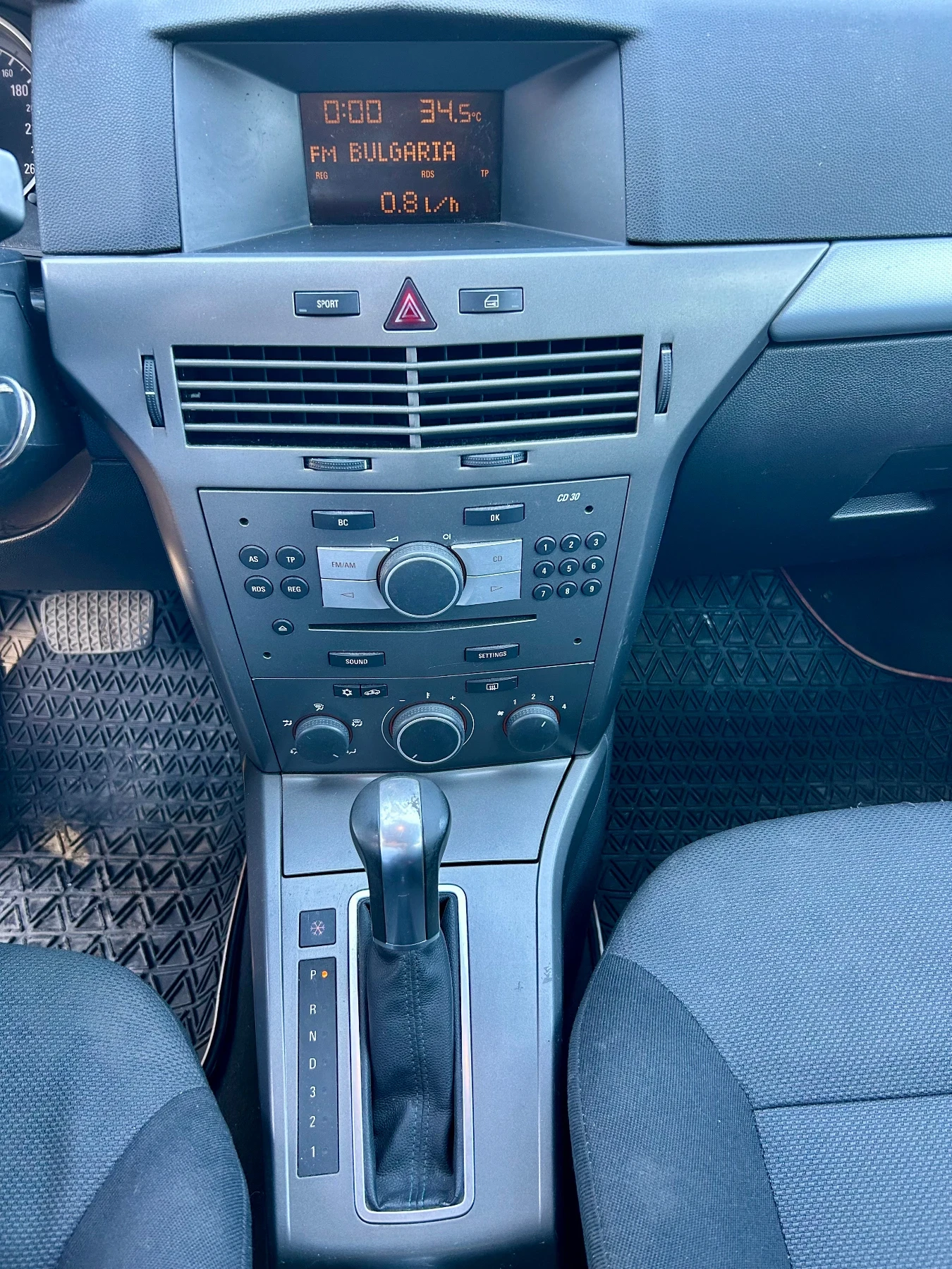 Opel Astra H - изображение 8