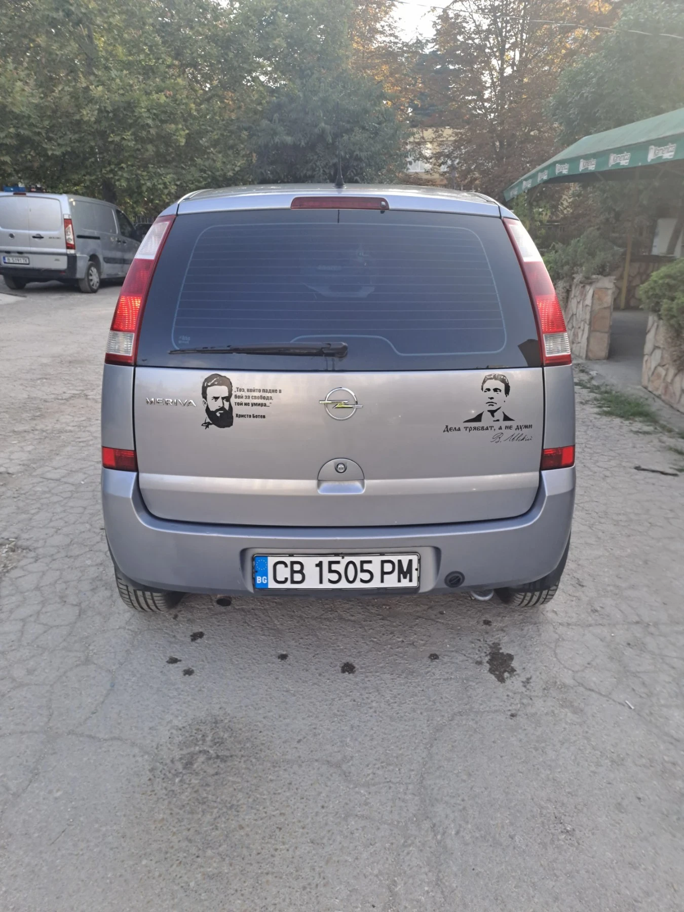 Opel Meriva 1.6i - изображение 5