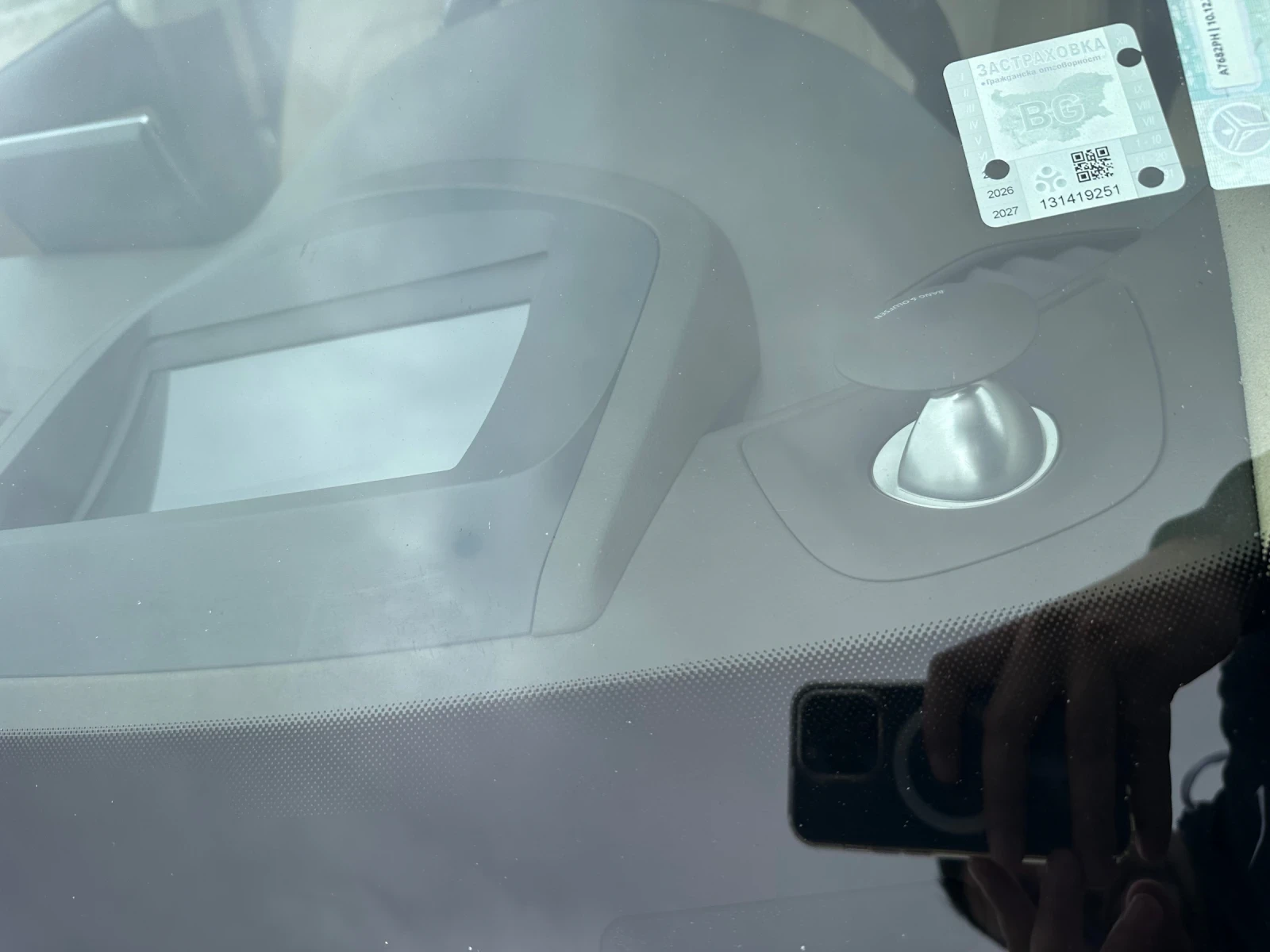 Audi A7 S7 FULL LED B&O GENERACIA MASSAGE | Mobile.bg — изображение 8