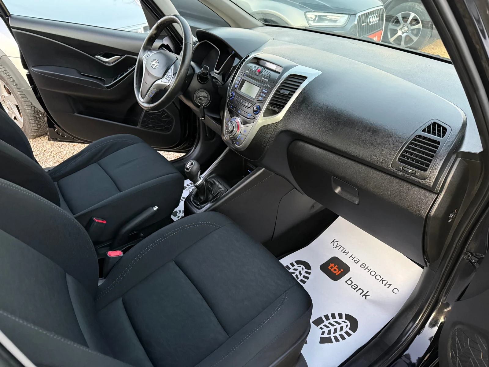 Hyundai Ix20  - изображение 9