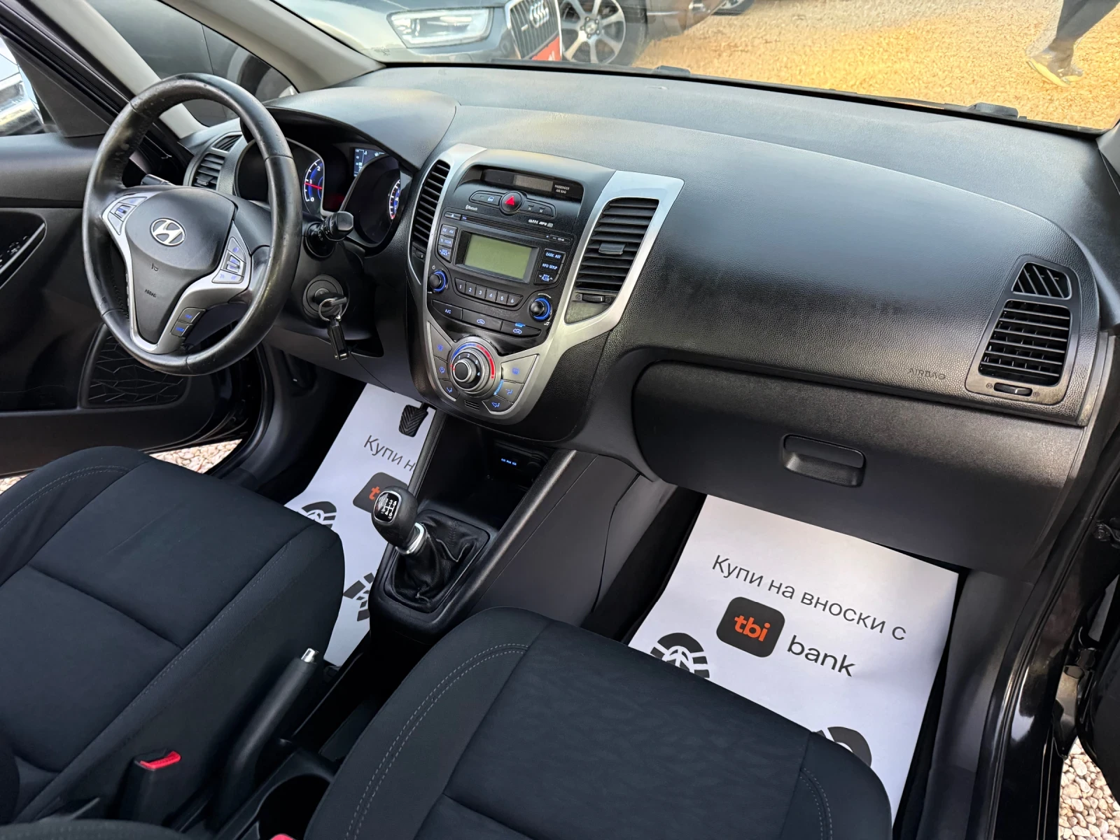 Hyundai Ix20  - изображение 10