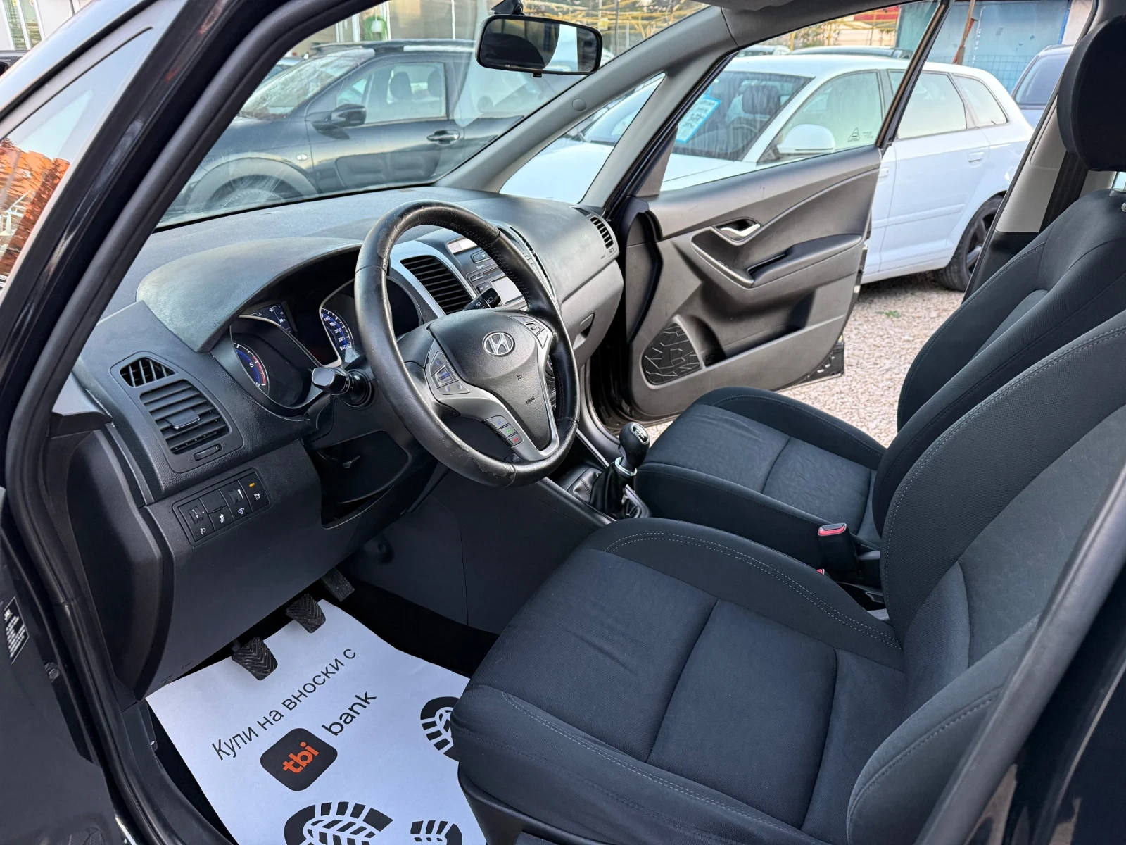 Hyundai Ix20  - изображение 8