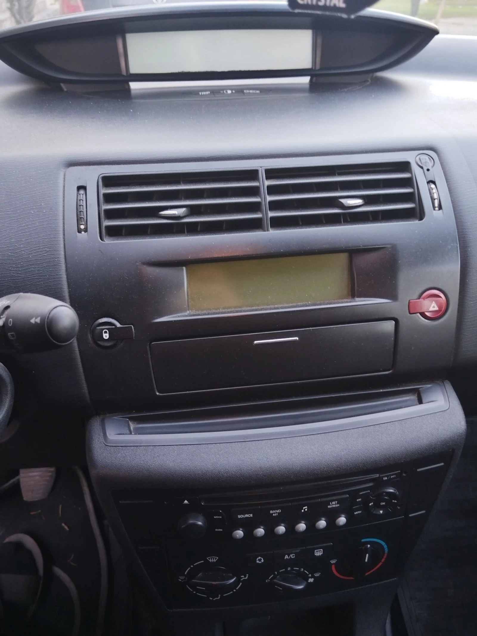 Citroen C4 | Mobile.bg   6