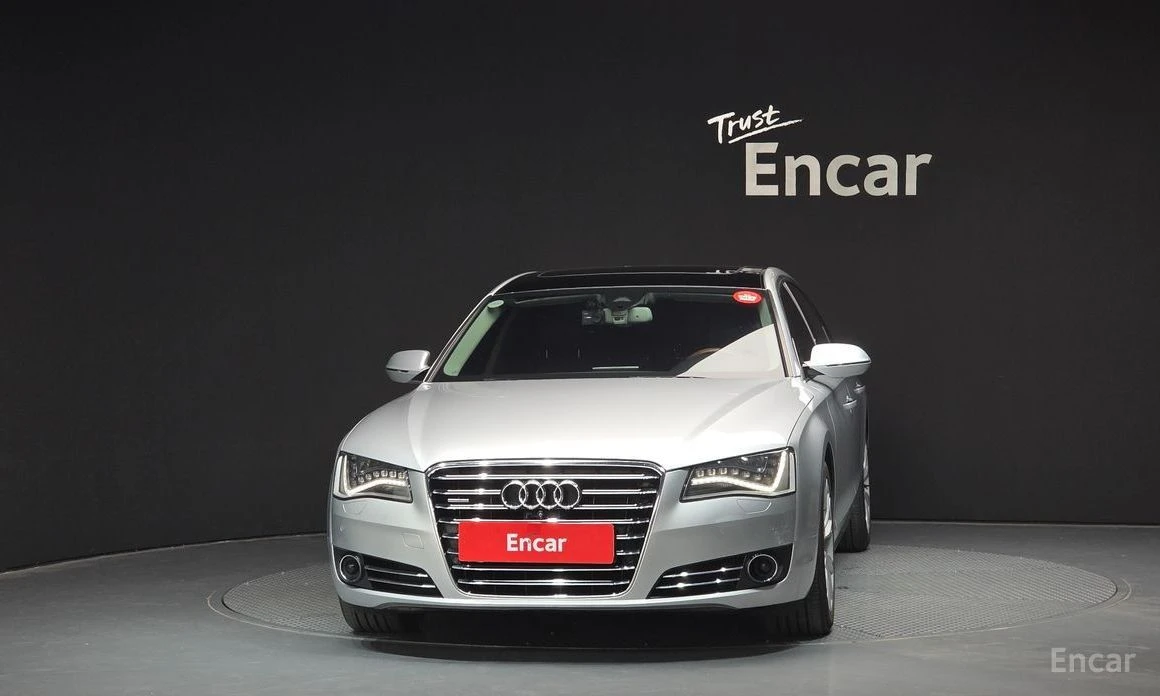 Audi A8 | Mobile.bg   3