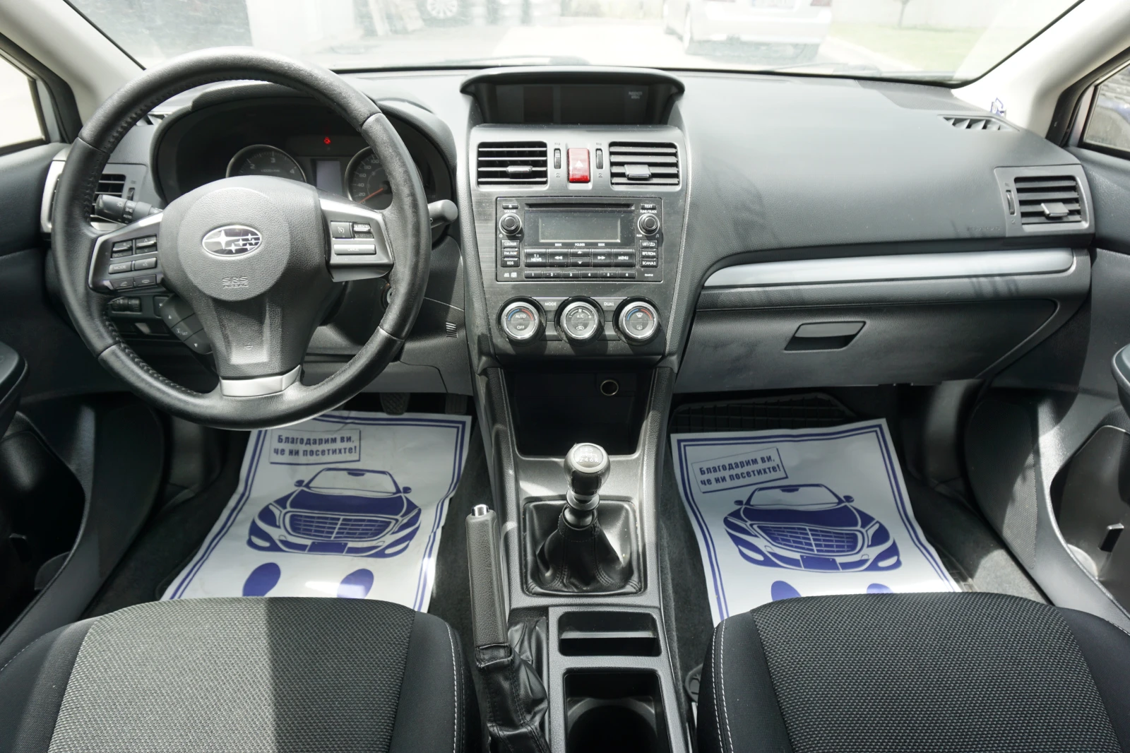 Subaru XV 2.0/4x4/������/������ | Mobile.bg � ����������� 10