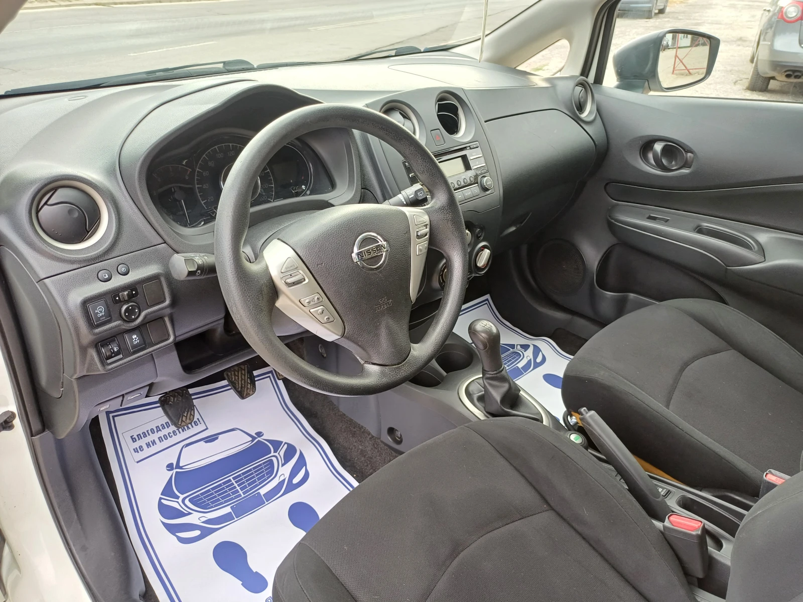 Nissan Note 1.5DCI 90k.s | Mobile.bg � ����������� 9