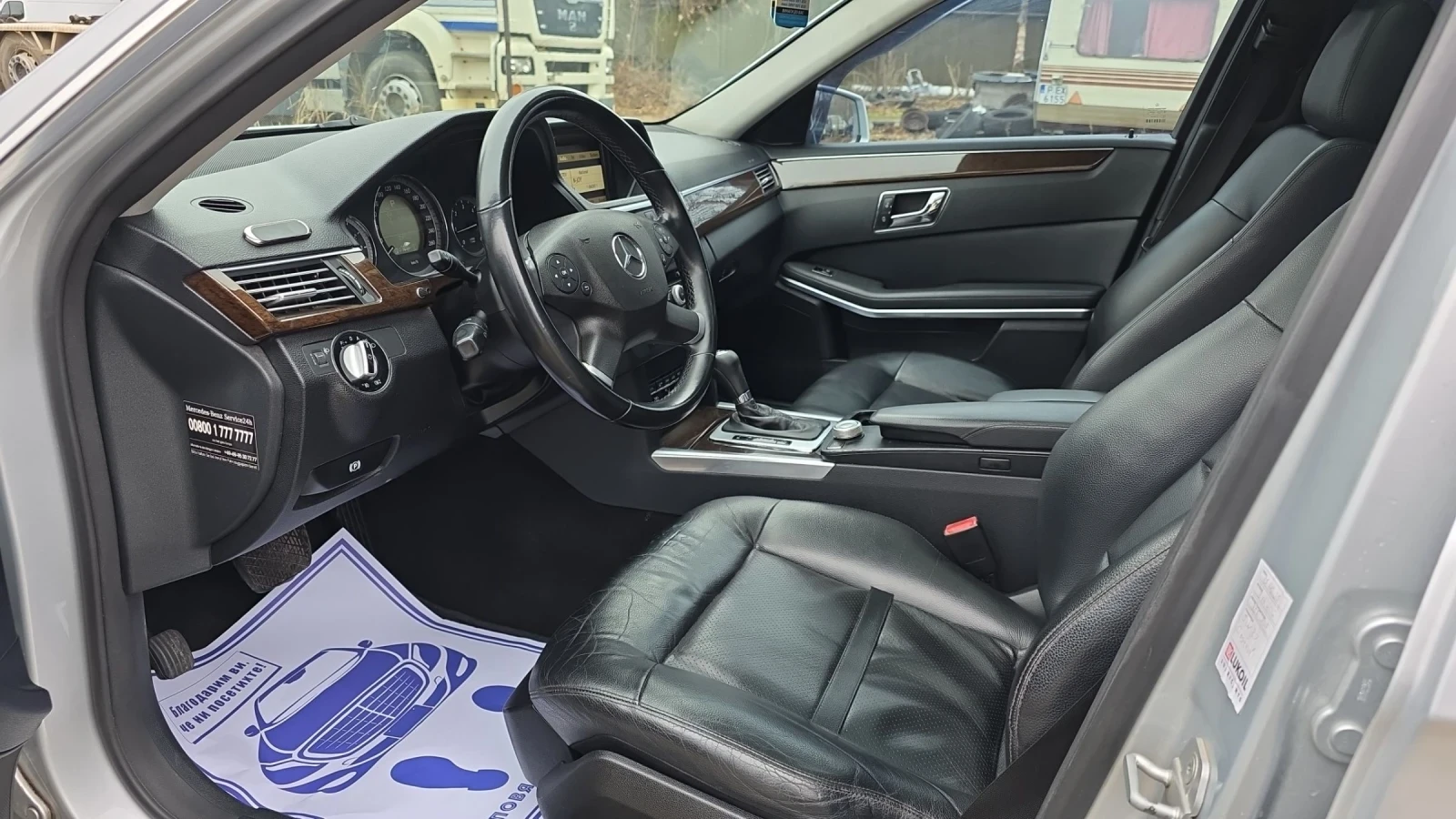 Mercedes-Benz E 220 E220CDi 170k.c. - изображение 7