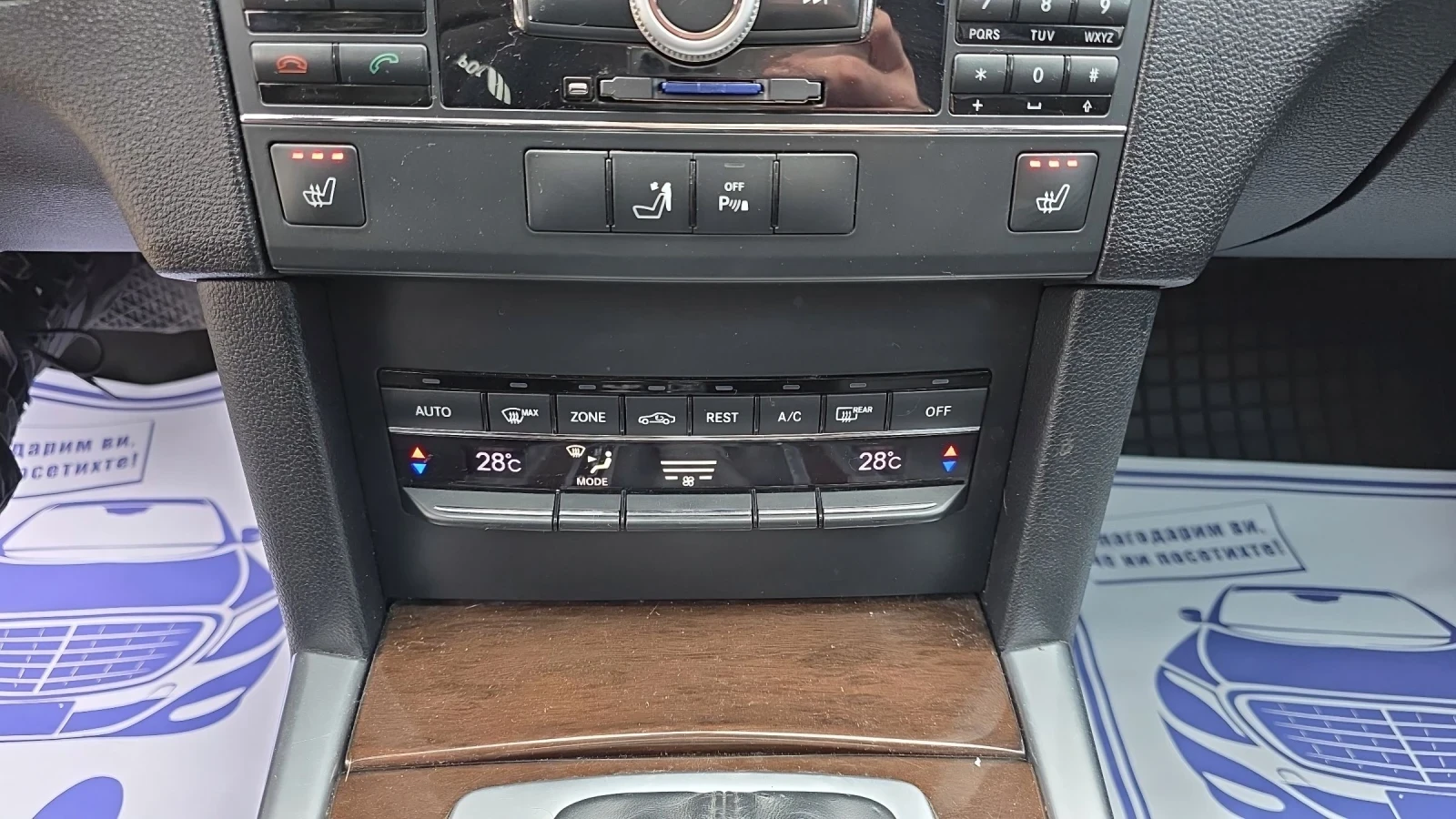 Mercedes-Benz E 220 E220CDi 170k.c. - изображение 10