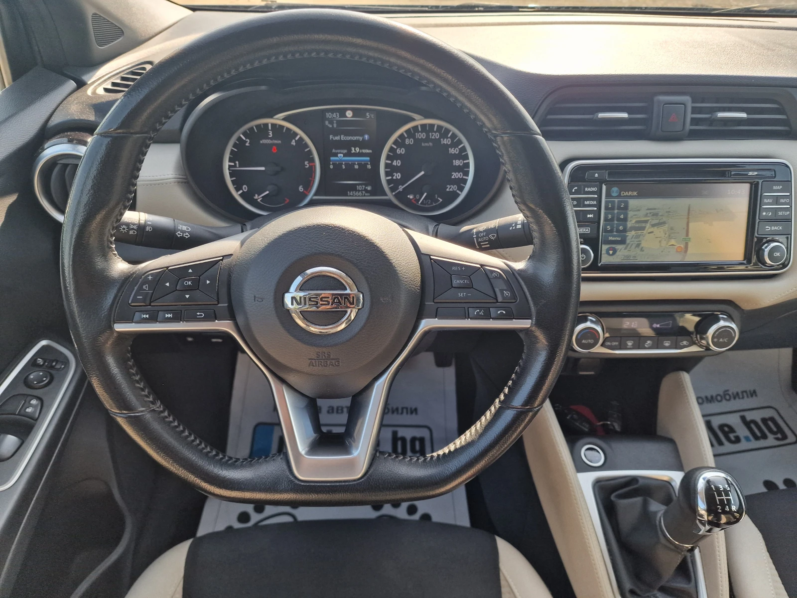 Nissan Micra Tekna 1.5DCi, снимка 11 - Автомобили и джипове - 53889991