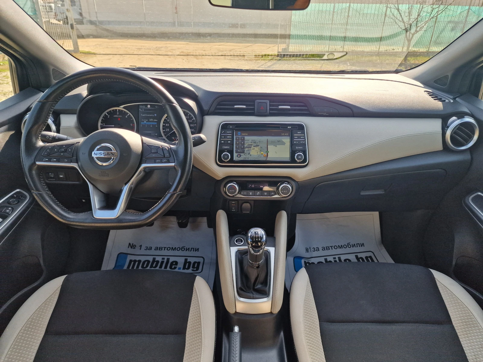 Nissan Micra Tekna 1.5DCi, снимка 10 - Автомобили и джипове - 53889991