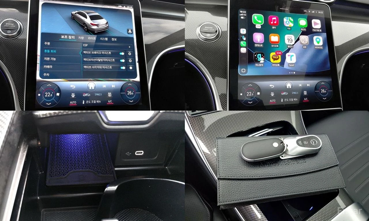 Mercedes-Benz C 300 4MATIC* AMG* BURMESTER* HEAD-UP* CARBON* 360 ����� | Mobile.bg � ����������� 14