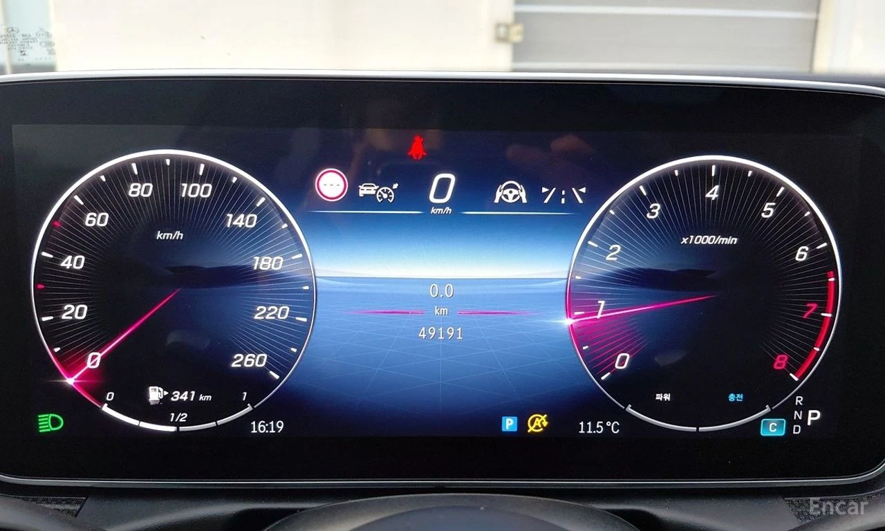 Mercedes-Benz C 300 4MATIC* AMG* BURMESTER* HEAD-UP* CARBON* 360 ����� | Mobile.bg � ����������� 12